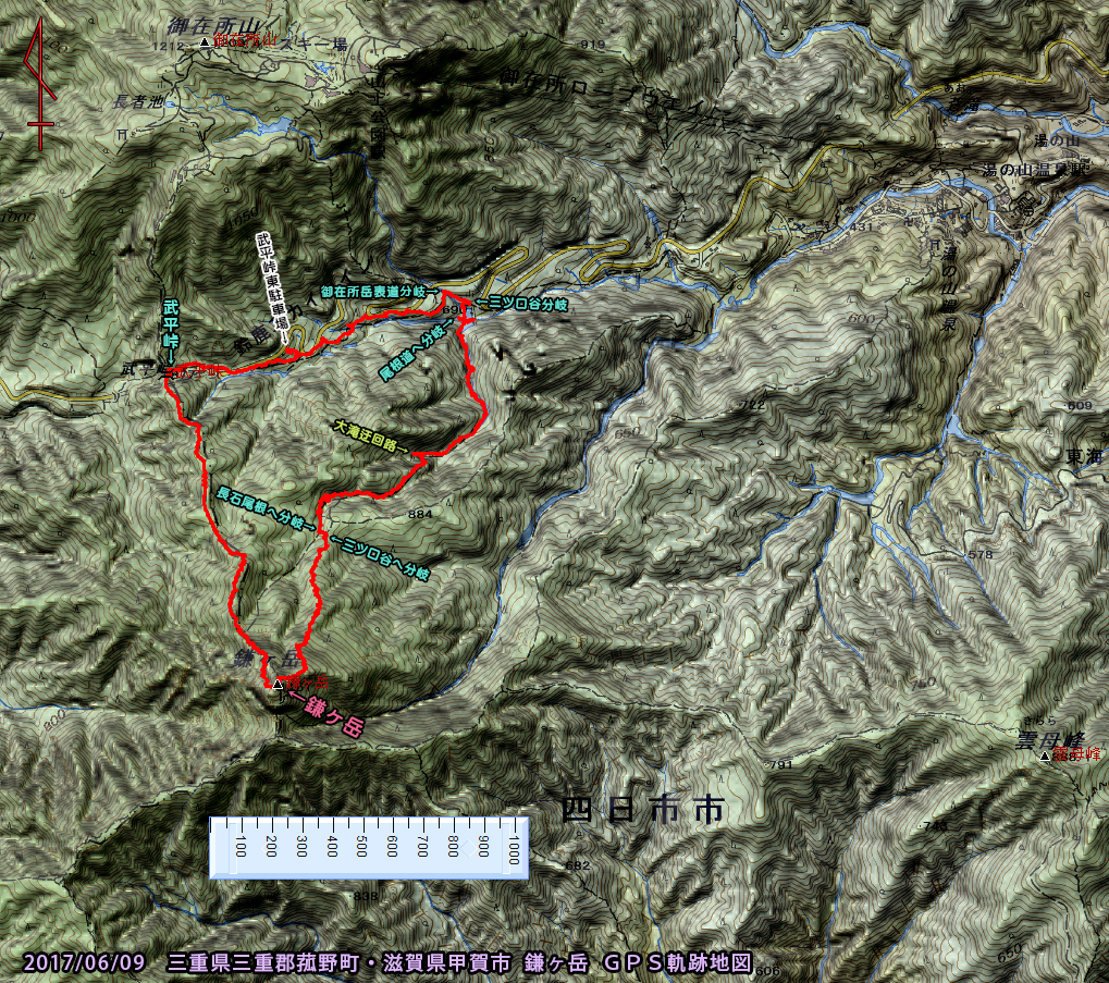 鎌ヶ岳 1161ｍ 三ッ口谷から武平峠へ 三重県三重郡菰野町 滋賀県甲賀市 2017 06 09